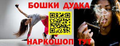 COCAINE Новозыбков