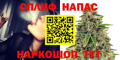 COCAINE Новозыбков