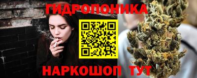 COCAINE Новозыбков