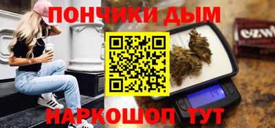 COCAINE Новозыбков