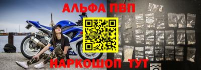 тгк Новодвинск