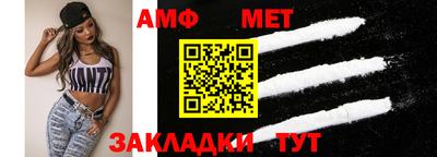 тгк Новодвинск