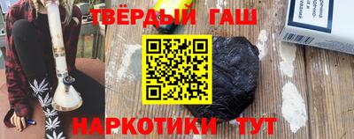 тгк Новодвинск