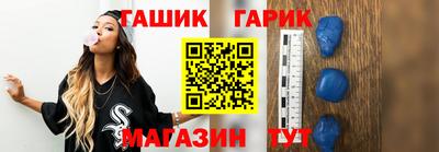 тгк Новодвинск