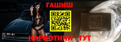 COCAINE Новозыбков