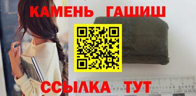 тгк Новодвинск