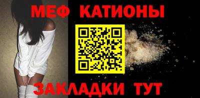 тгк Новодвинск