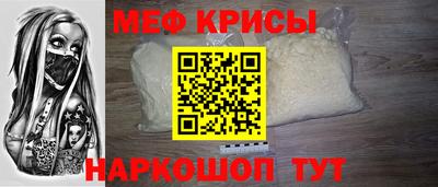 COCAINE Новозыбков